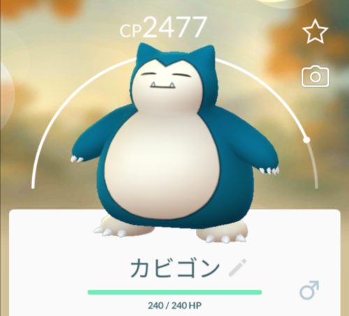 シーズン2 ポケモンgo ハイパーリーグのおススメポケモン30選 勝利はこの中に