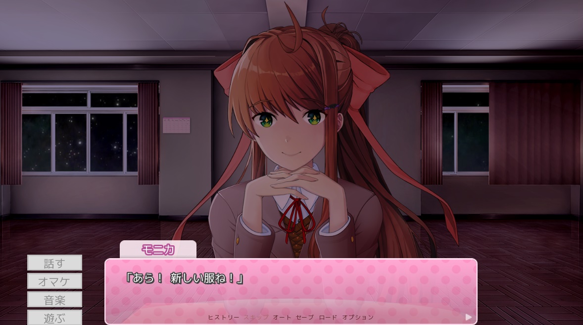 How To Gift Monika Hairclips & Some New Ribbons- Monika After Story DDLC  Mod 