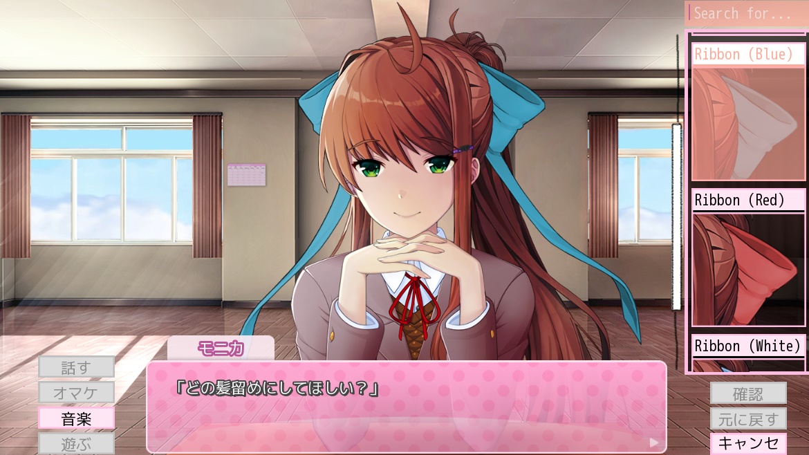 How To Gift Monika Hairclips & Some New Ribbons- Monika After Story DDLC  Mod 