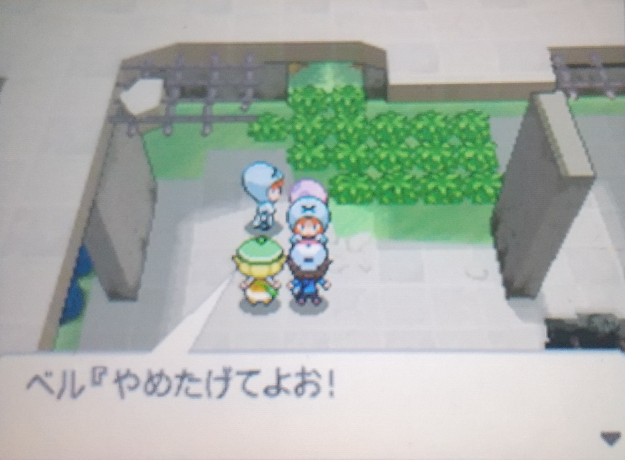 ポケモンbw ブラックホワイト のストーリーをネタバレ解説 人とポケモンの在り方 人生はゲームです