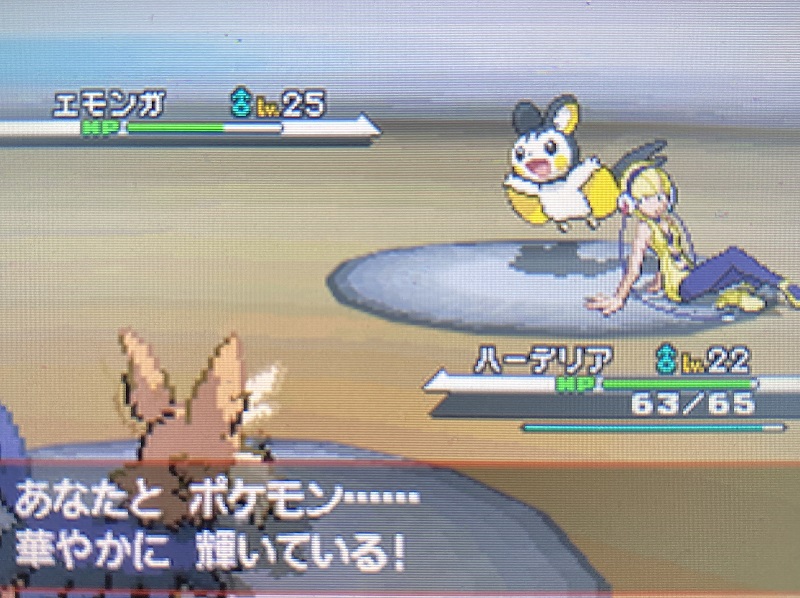 ポケモンbw ブラックホワイト のストーリーをネタバレ解説 人とポケモンの在り方