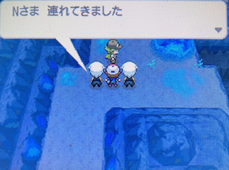 ポケモンbw ブラックホワイト のストーリーをネタバレ解説 人とポケモンの在り方 人生はゲームです