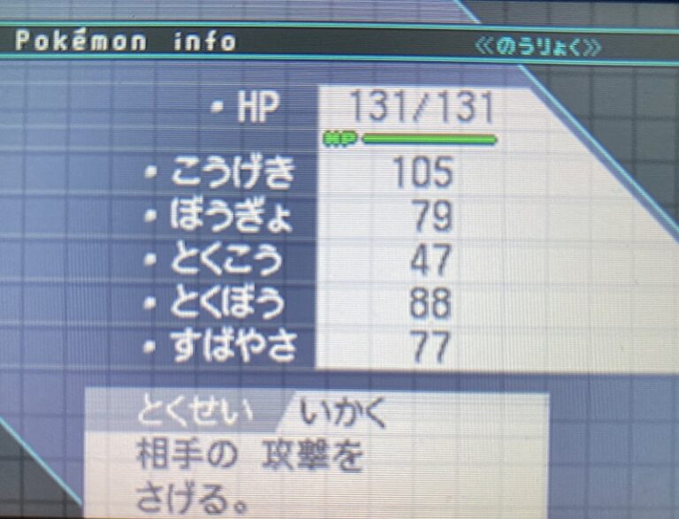 ボナンペン 天王星 値下げ可 ボナン｜木軸ペンの店 on X: 