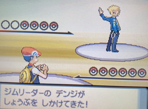 ポケモンダイパ おすすめの旅パ ポケモン シロナにlv差でも勝てる強力な構築 人生はゲームです